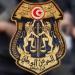 بن عروس: إيقاف امرأة وابنها بحوزتهما أدوية مدعمة كانا يعتزمان تهريبها إلى دولة مجاورة.