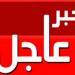 عاجل/ سقوط صاروخ أطلق من اليمن قرب المطار الرئيسي في إسرائيل..