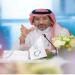 الخريف يبدأ زيارته الرسمية إلى فرنسا لتعزيز الروابط الاقتصادية