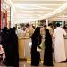 انطلاق المعرض العائم اليوم في جدة.. 60 مليار ريال سوق «الفرنشايز» في السعودية