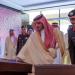 عبدالعزيز بن سعود يدشن مقر الأمن البيئي في المدينة