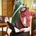 مُحافظ جدة يستقبل مديرة مركز جمعية الأطفال ذوي الإعاقة بمنطقة مكة المكرمة