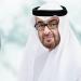 محمد بن زايد يمنح رئيسة تنزانيا «وسام أم الإمارات»