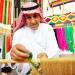 توقيع مذكرة تفاهم لتعزيز إبداعات الفنون التقليدية
