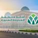 أمانة المدينة المنورة تطلق خدمة رسيل مواطنين ضمن مبادرات التحوّل الرقمي