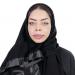 المُرشد الأوحد