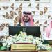 نائب أمير المنطقة الشرقية يترأس اجتماع محافظي المحافظات