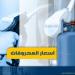 أسعار المحروقات في لبنان..