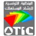 عاجل/ منظمة إرشاد المستهلك تفتح النار على البنوك وتكشف..
