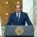الرئيس السيسى: لا يمكن المساس بدير سانت كاترين