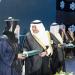 أمير تبوك يرعى حفل تخريج طلاب وطالبات جامعة فهد بن سلطان