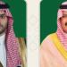 أمير حائل ونائبه يقدمان واجب العزاء لأسرة الشهراني في وفاة فقيدتهم