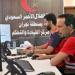 الشيخ بندر المطيري يشكر القيادة بمناسبة ترقيته للمرتبة الخامسة عشرة