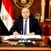 الوزير: مد فترة التقدم على 332 وحدة صناعية للمشروعات الصغيرة والمتوسطة لمدة أسبوع