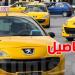 قفصة: سائق تاكسي يعيد 4 ملايين لحريفته