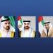 رئيس الدولة ونائباه يهنئون بابا الفاتيكان الجديد