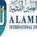 وظيفة جامعة.. جامعة العلمين الدولية تقدم عرض مالي مغري لأعضاء هيئة التدريس في 8 تخصصات.. سجل هنا