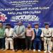 نتائج بطولة التعليم العالي في الچودو للجامعات والمعاهد العليا رقم (٥٢)