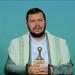 السيد الحوثي: العدوان على غزة إبادة قرن والمسؤولية الإسلامية جسيمة واليمن في طليعة المواجهة رغم العدوان الأمريكي