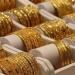 سعر الذهب اليوم الجمعة 9 مايو 2025 يسجل تراجع جديد في التعاملات المسائية.. وعيار 21 الآن