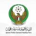 مشاركة توعوية لشرطة عجمان في أسبوع المرور العربي