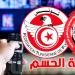 معركة تفادي النزول : جولة الحسم في الرابطة المحترفة الأولى