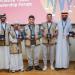 الأولمبياد الخاص يختتم ملتقى القيادة الشبابية الدامجة