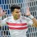 الزمالك يلجأ للسفارة الأمريكية للاستفسار عن تأشيرة زيزو