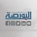 محمد عطية: كيف تنافس مصر في سباق الشركات الناشئة في مجال التكنولوجيا النظيفة؟