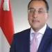 رئيس الوزراء يزور غدا منطقتي شرق وغرب بورسعيد لافتتاح وتفقد مشروعات