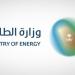 السعودية: ندعم حق الدول باستغلال ثرواتها الوطنية