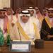 السعودية ممثلًا عن المجموعة العربية لعضوية مجلس "الإيكاو"