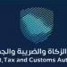 ضبط 1203 حالات في المنافذ الجمركية خلال أسبوع