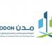 24 مليار ريال استثمارات صناعية في "مدن"