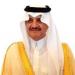 أمير الشرقية يرعى ختامي أولمبياد الفيزياء الآسيوي