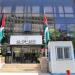 مديرية مكافحة التهريب في الجمارك تباشر عملها من الموقع الجديد في مركز جمرك عمان ( الماضونة )