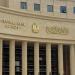 تحويلات المصـريين العاملين بالخارج تسجل قفزة تاريخية إلى 32.6 مليار دولار