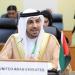 «الوطني» يشارك في اجتماع مجالس «التعاون الإسلامي» بجاكرتا