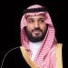ولي العهد يعلن إطلاق شركة "هيوماين" كرائد عالمي في مجال الذكاء الاصطناعي
