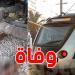 برّاكة الساحل: القطار يُنهي حياة فتاة