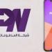تعرف علي الخطوات القانونية لاسترجاع أى تحويل بالخطأ على إنستاباى