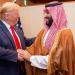 ترامب يصل إلى السعودية ضمن جولة خليجية تشمل الإمارات وقطر
