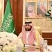 مدير عام فرع هيئة الهلال الأحمر السعودي بجازان يهنئ سمو أمير منطقة جازان وسمو نائبه بمناسبة تعيينهما