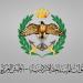 الجيش يطبق قواعد الاشتباك ويحبط محاولة تسلل على الحدود الشمالية ويلقي القبض على 5 أشخاص