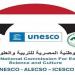 ورشة عمل إقليمية حول الأمن السيبراني لمواجهة التهديدات الرقمية