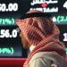تباين أداء معظم مؤشرات البورصات الخليجية بالرغم من زيارة ترامب للخليج