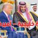 قمة استراتيجية في الرياض: قادة الخليج يلتقون بالرئيس الأميركي لبحث تحالفات الشرق الأوسط