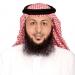 وسائل التواصل سوقا للخلطات العشبية