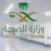 ارتفاع توطين الكادر التمريضي إلى 44 % في 2025