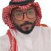 عماد التقدم